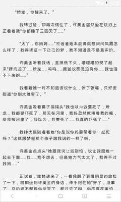 牛魔王捕鱼官方网址